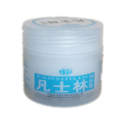 正信堂润肤霜 冬季滋润霜 100g|ru