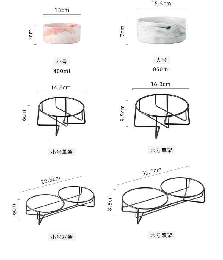 大理石铁架猫碗_03.jpg