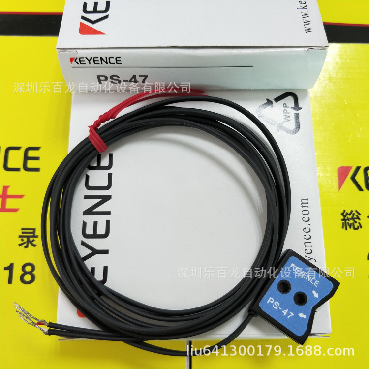 PS-05、PS-201、PS-201C、PS-202  光电传感器 全新 质保一年