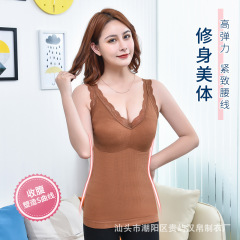小熊仙女大碼背心V領吊帶蕾絲性感胸墊打底衣加絨加厚保暖內衣女