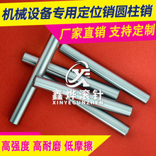 LᘏSa ǘ׼SN L AN    ܇h