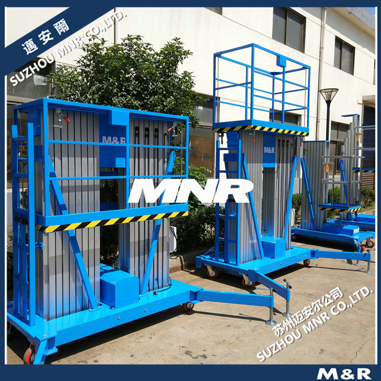 【迈安尔】 移动式液压升降机 移动式铝合金升降台 铝合金升降车