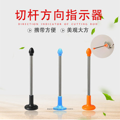 Golf direction indicator chip practice auxiliary chip indicator stick swing corrector club teaching practice