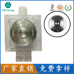 �������cd�y���I�_�P �A�ε�߅�X�Ͻ�߹�  cd�y���٘���