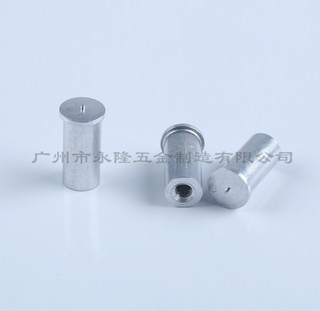 永隆GB13918 储能焊接螺母Φ8/M6铝种焊螺母  碰焊螺母 内螺纹