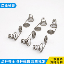 �S�Ҷ��Ə�������b�����늳؏����F�����Ώ���������ؓ�O����