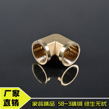 ȫ�~90���p�Ƚz����z�p��z4�֏�ˮ����ȼ������DN15���L��