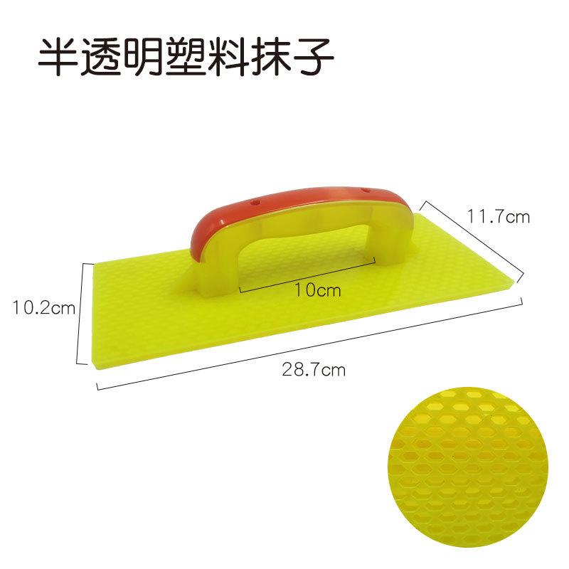 Tablero de yeso plástico yeso tablero de construcción barro tablero Craftsman herramienta barro azulejo llana plana