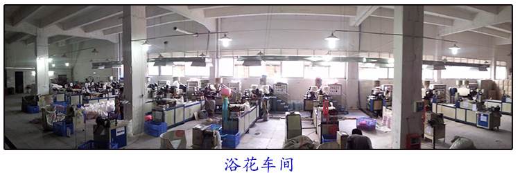 工厂介绍图片NEW2020_04