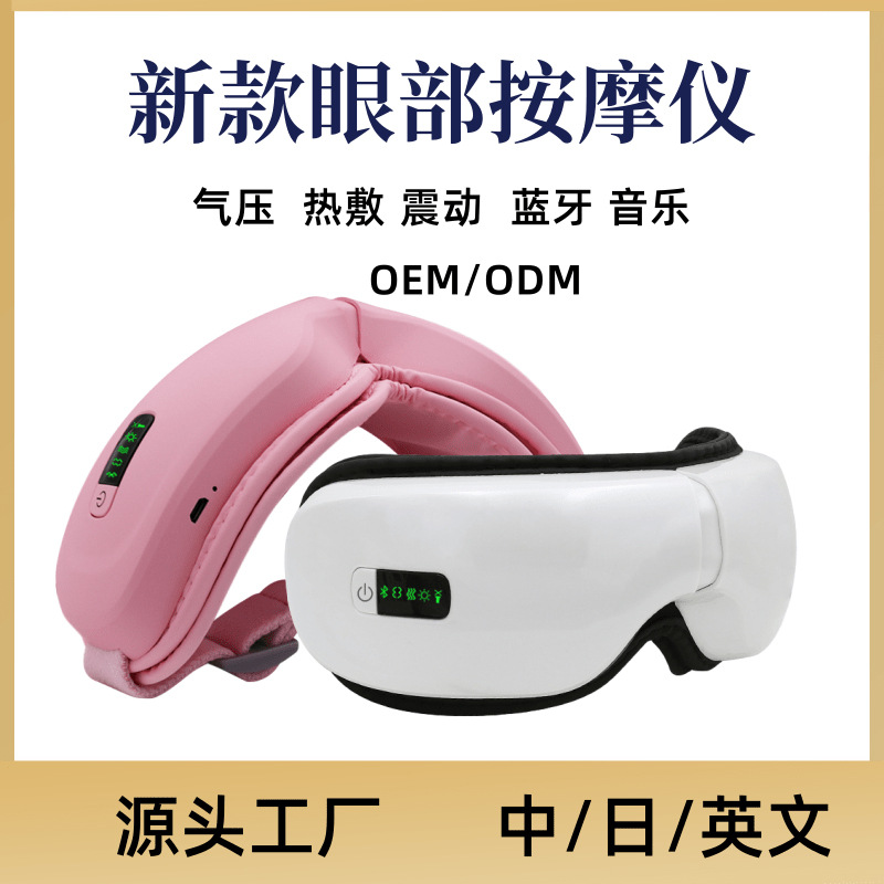 203新主图2@凡科快图 (3)