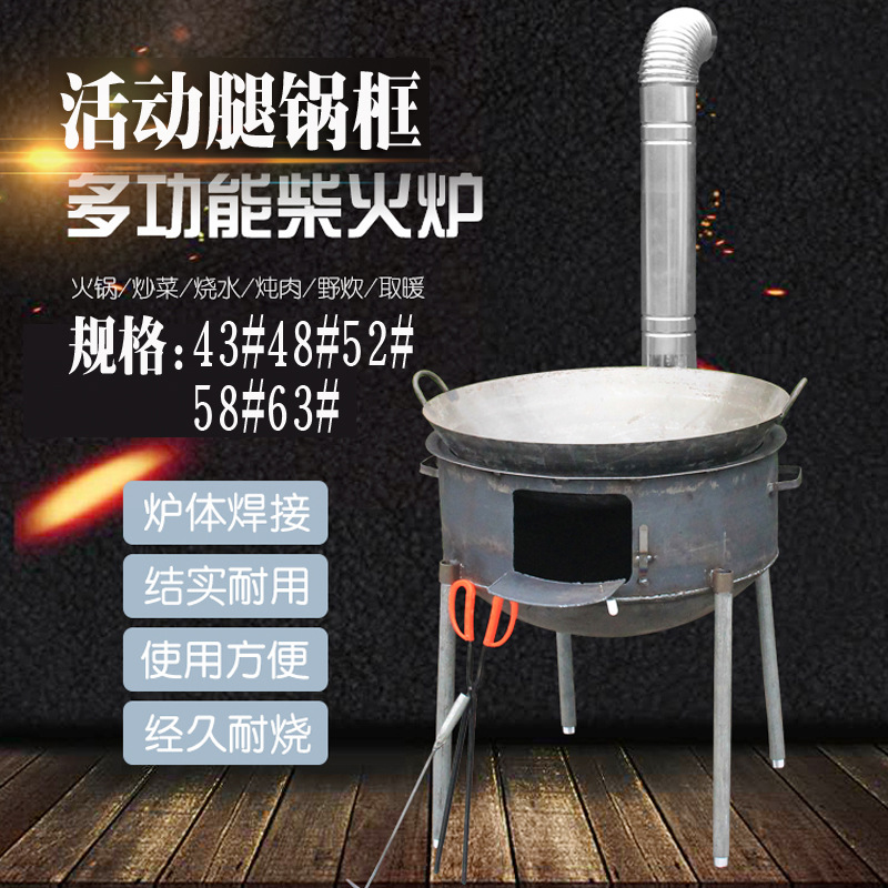 O1CN01TrtRCj1L2sS80FYhA_!!3356