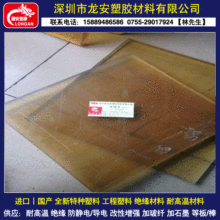 MPVDFPAIPPSPEIPEEKCPVCPTFEUPEPCTFEӹ