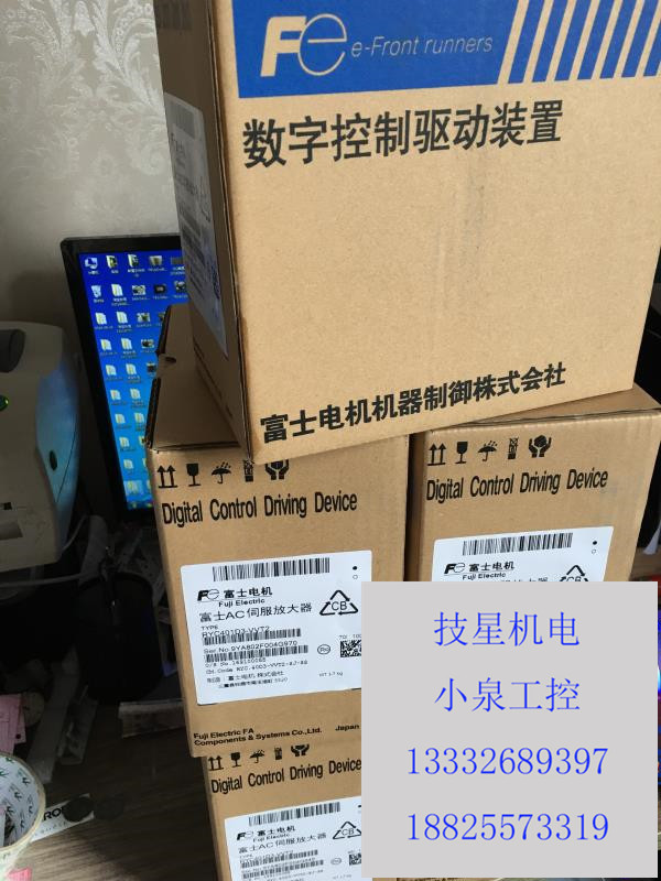 原装安川进口清仓全新原装SGMAH-01A1F21马达