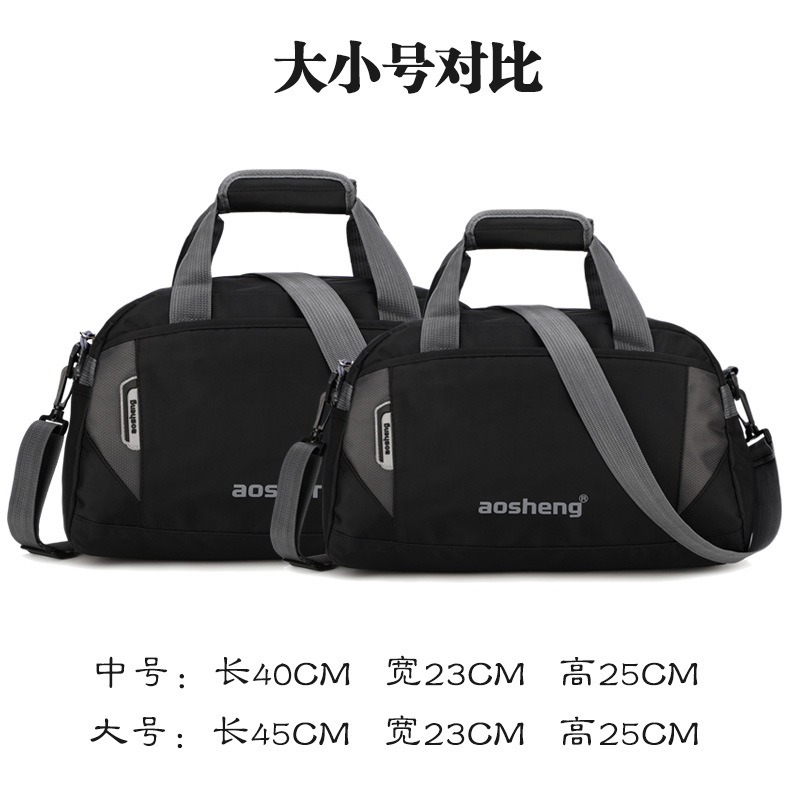 Bolsa de fitness al por mayor bolso al aire libre de los hombres y las mujeres bolsa de fitness bolsa de publicidad personalizada logotipo impreso bolsa de viaje deportiva de corta distancia