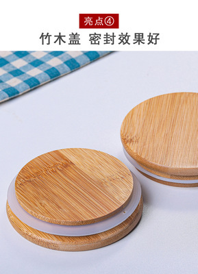 Fábrica al por mayor tarro de almacenamiento de vidrio de borosilicato tarro sellado tarro de té tarro de cubierta de bambú múltiples especificaciones tarro de caramelo