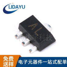 BCX53-16 SOT-89 ˿ӡAL SOT-89 80V1A PNP�����ź���Ƭ������