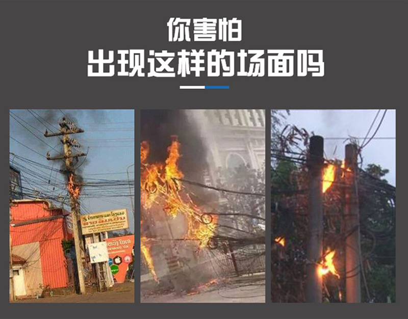 详情_03