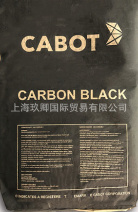 卡博特通用炭黑N660 橡胶炭黑/碳黑 火爆热销量大优惠