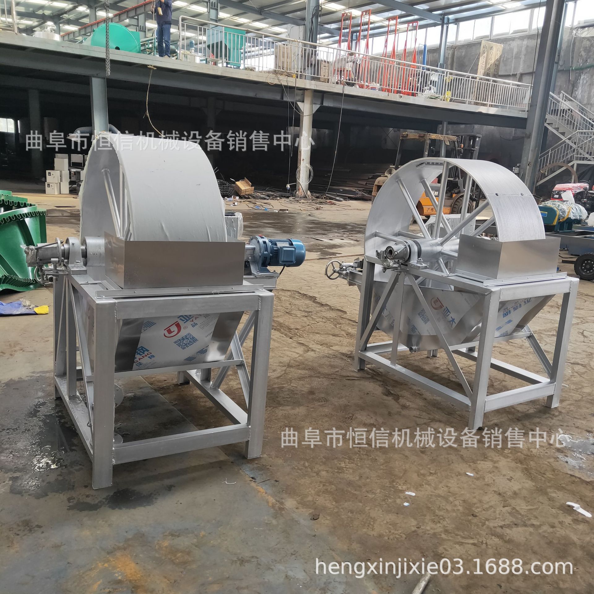 恒信直供石灰粉真空转股脱水机zcjb 重庆不锈钢面粉脱水机 多用途