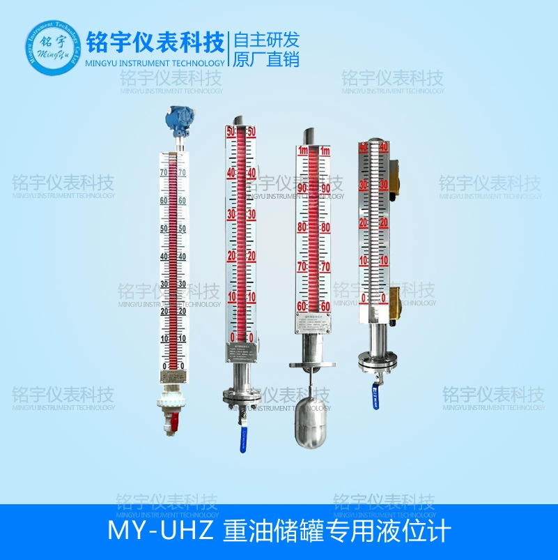 Магнитный флип-измеритель уровня жидкости в баке для тяжелого масла