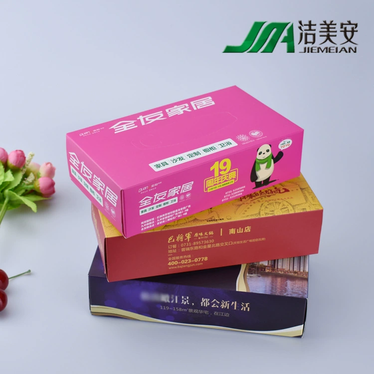 Фабрика Прямые поставки банк АЗС подарочная бумага для рисования Индивидуальные Рекламные салфетки индивидуальный рисунок бумаги в штучной упаковке логотип для печати