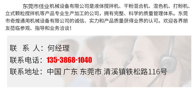 18773748843_527397804_副本