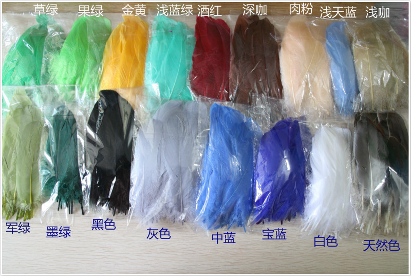 未命名_meitu_2大飘色样