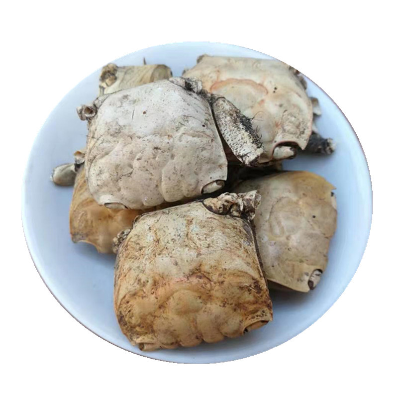 Dried Crab Shell Pang Xie Ke Traditional Chinese Herb 500g Culinary Ingredient specifications