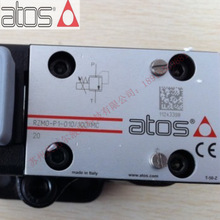 SHR-003/8 SHR-004/8 SHR-011/8 �����ATOS����˹�B��ʽ�����y