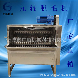 ��ʽ���Z��݁��ë�CЧ��  ���Z�t�^���Ԅ�Óë�C