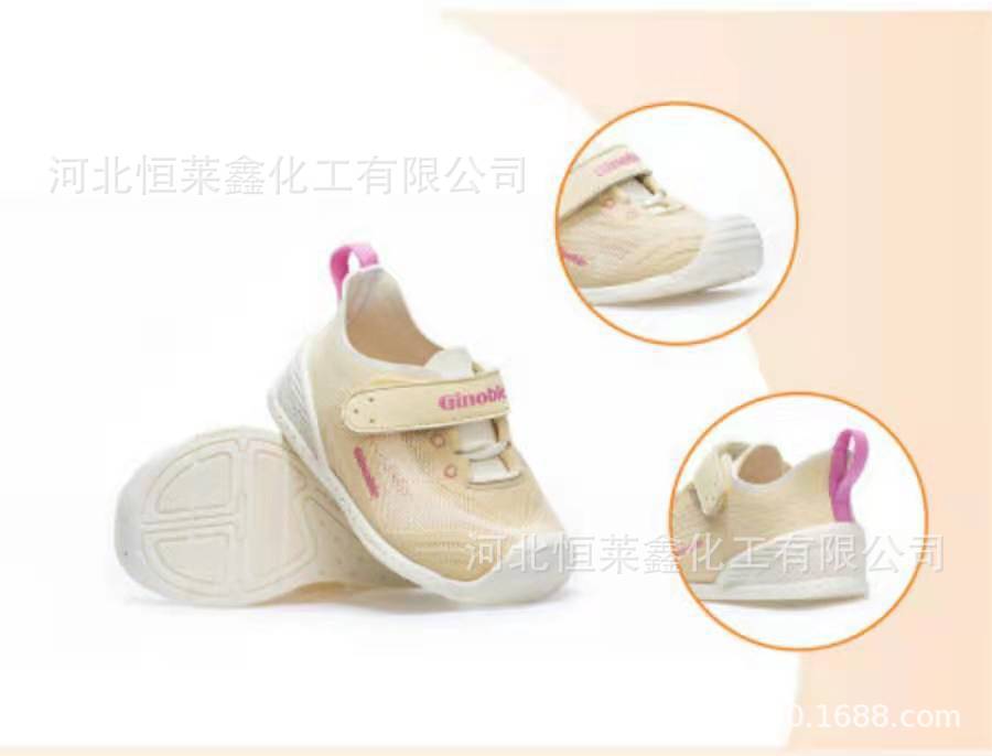 [A generation of fat]Keno Pu 2021 Spring new pattern Key 1841 men and women children baby prewalker