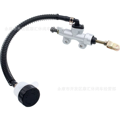 conjoined pump with oil Cup, Motorcycle Control System Parts