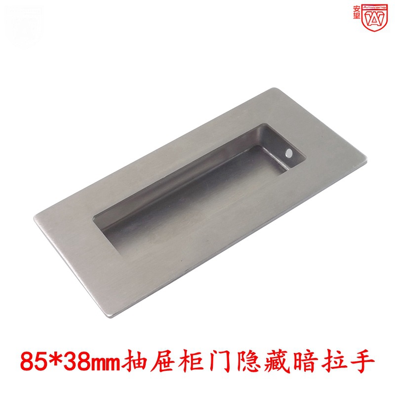 85 * 38mm acero inoxidable 304 armario escondido mango cajón armario puerta corredera oculta perno mano empotrada mango de puerta