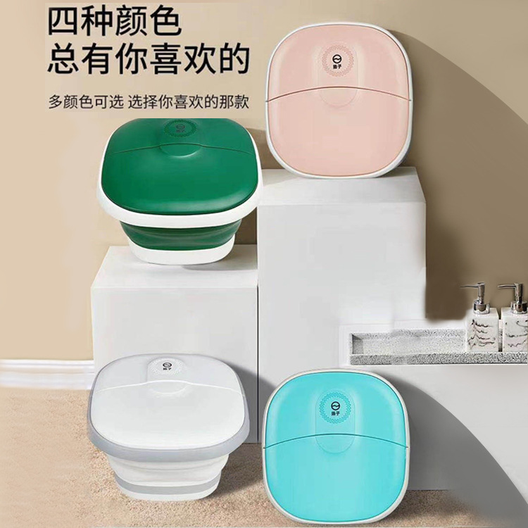 家用多功能折叠足浴盆便携式电动加热恒温按摩足浴桶泡脚盆代发|ms