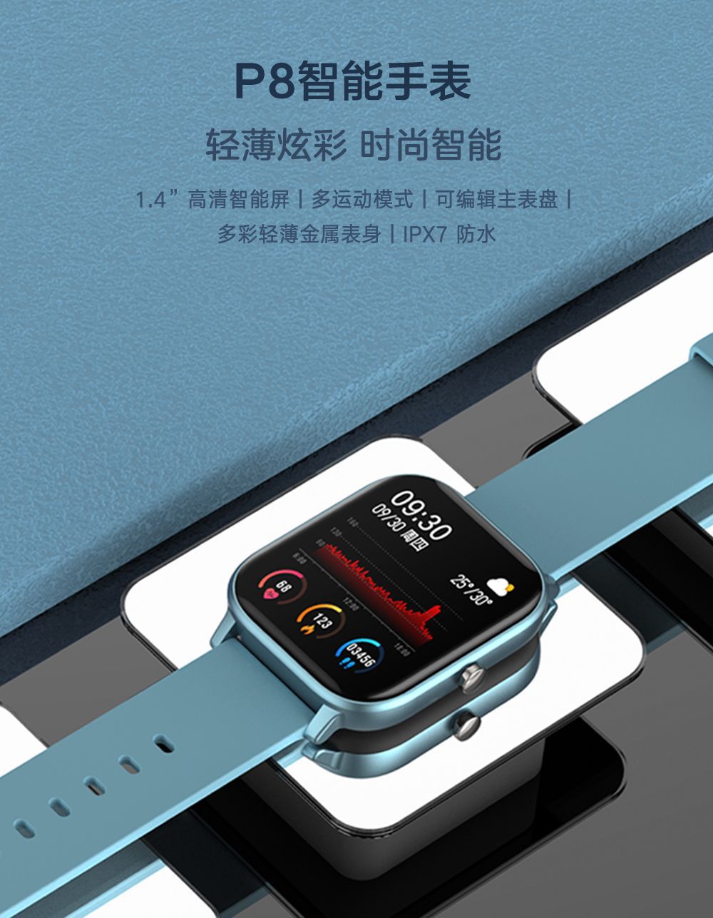 Smart Watch - Ref 3439531 Image 12