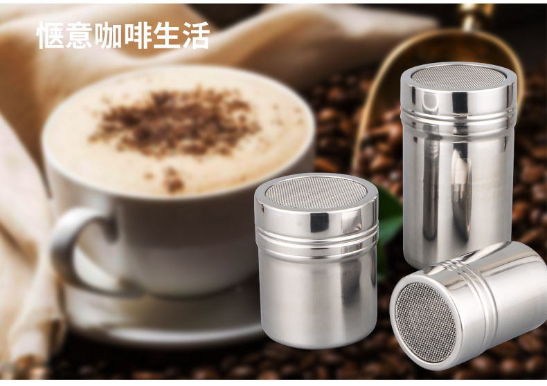 网-调味罐_02.jpg
