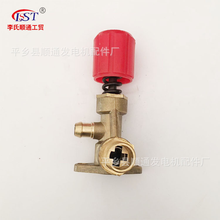 厂家批发 神龙调压阀清洗机配件 洗车机配件