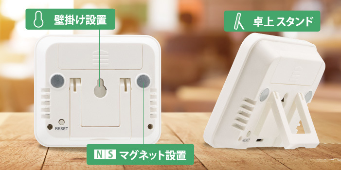 日本custom數字溫濕度計CTH-235