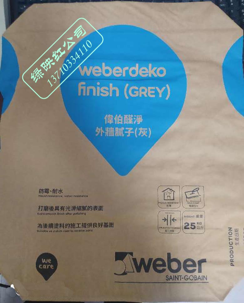 圣戈班伟伯美特耐EMIX醛净外墙防水抗碱腻子25kg/包