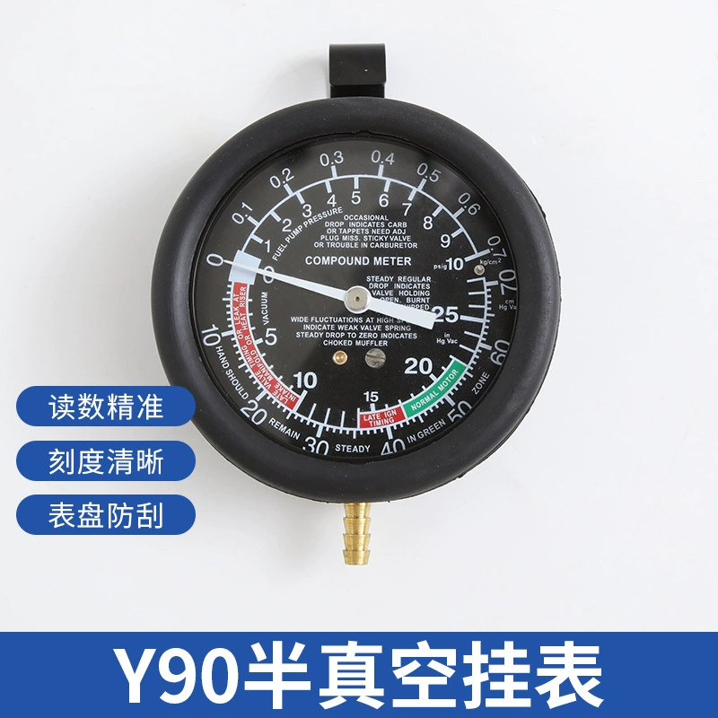 Полувакуумные подвесные часы Y90 с крючком, самые продаваемые европейские и американские аксессуары для обслуживания автомобилей