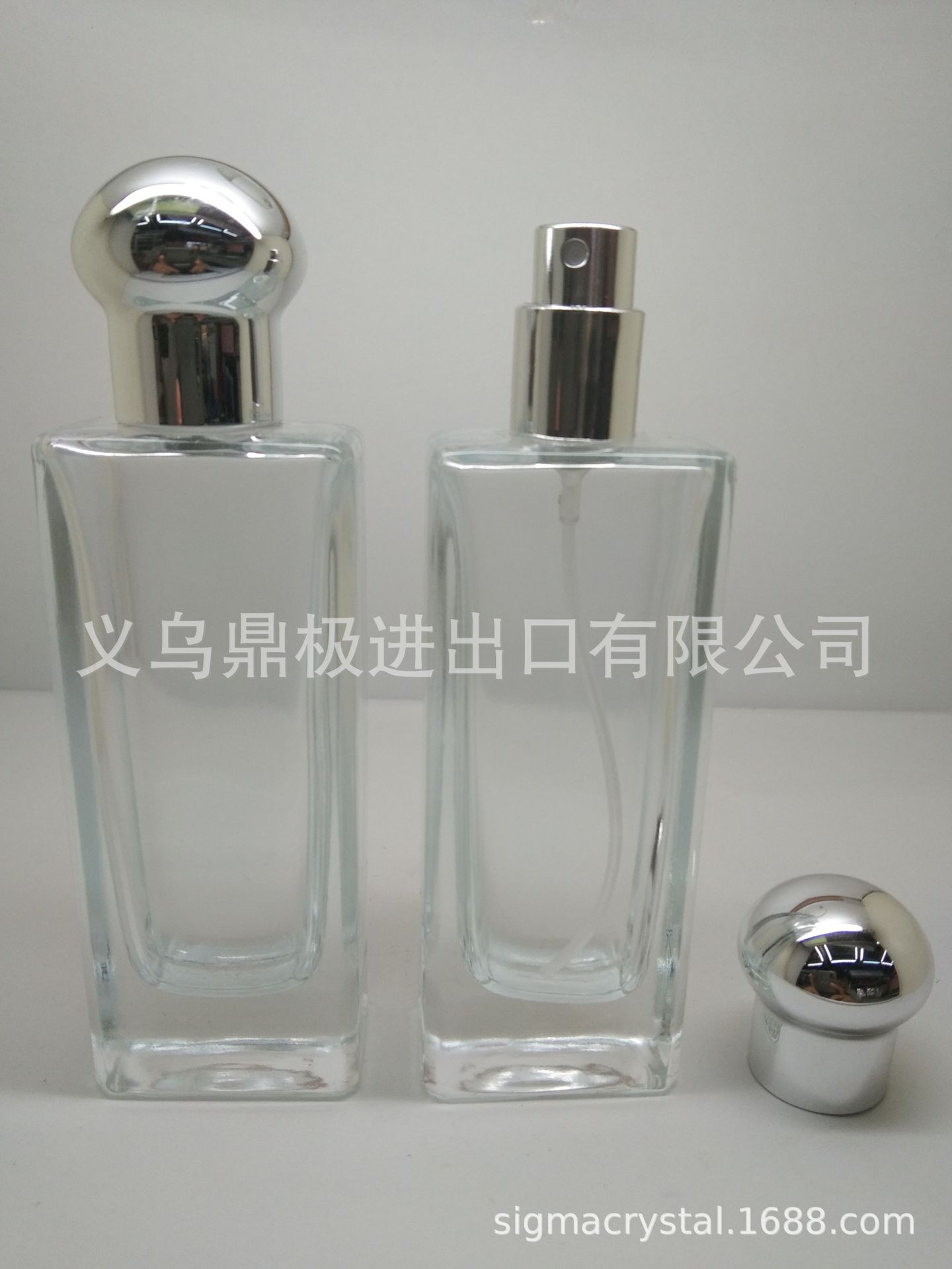 微信图片_20200806144600