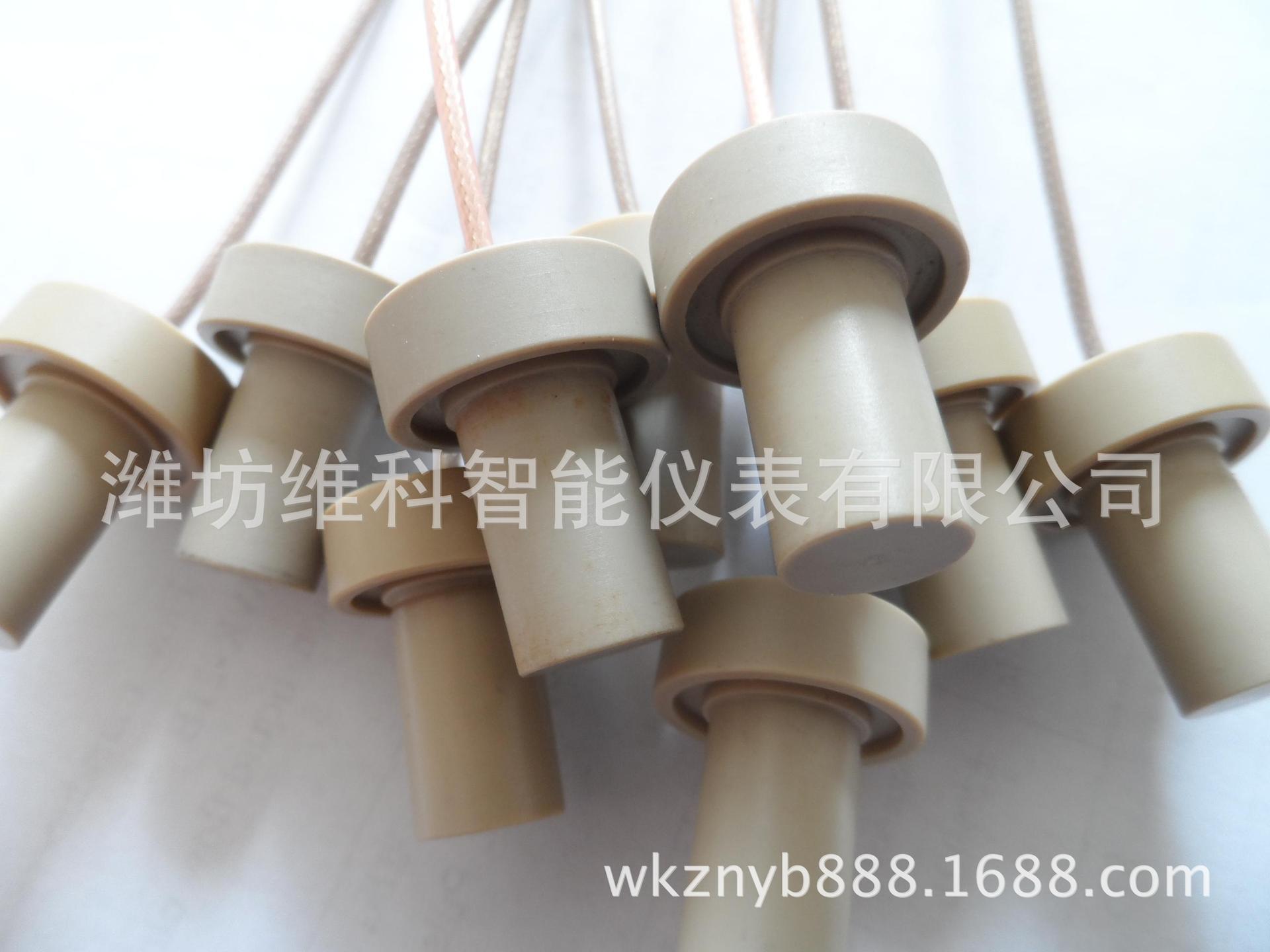 高精度超声波流量计、超声波水表传感器、频率4000KHz、2MHZ、