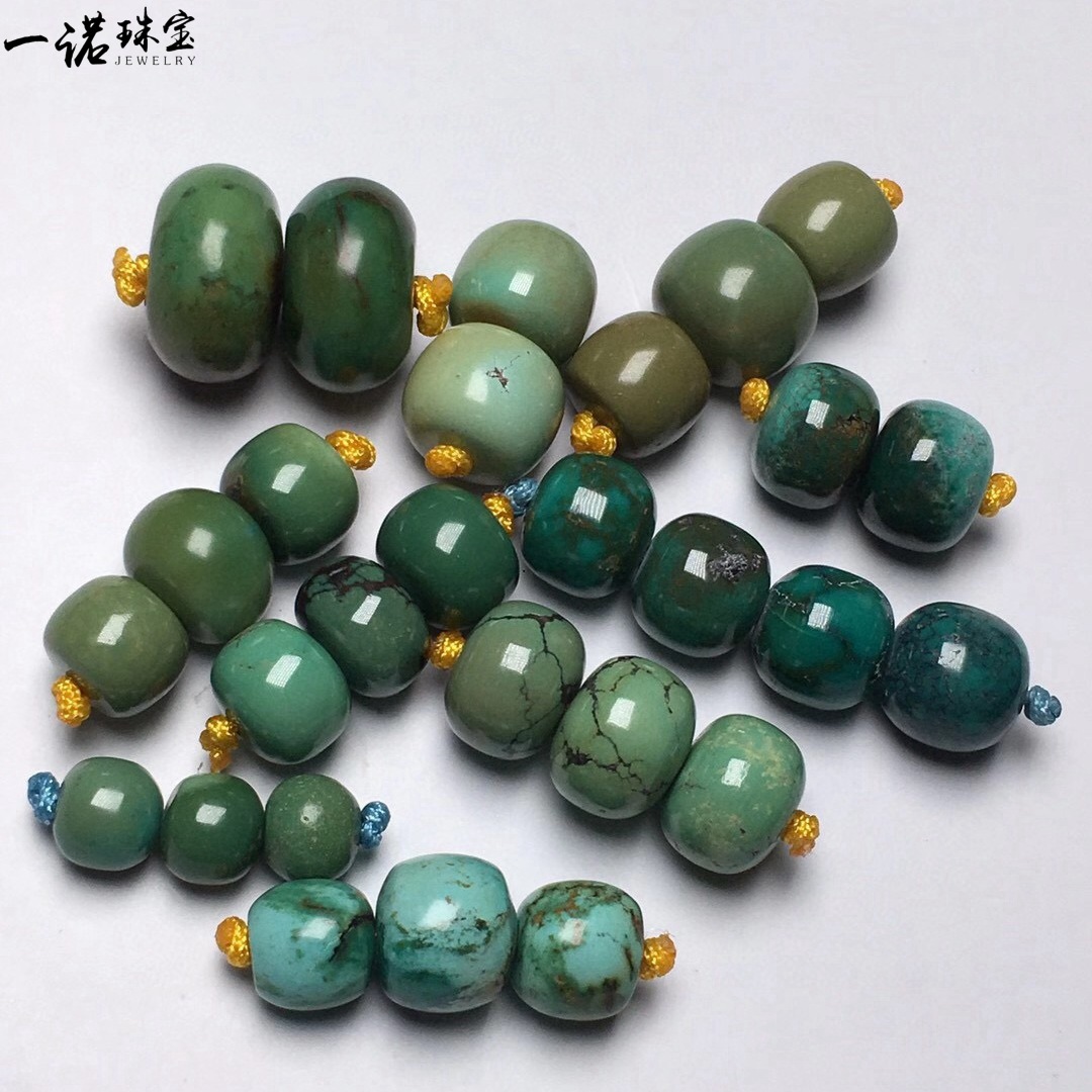 Organic turquoise natural ore
