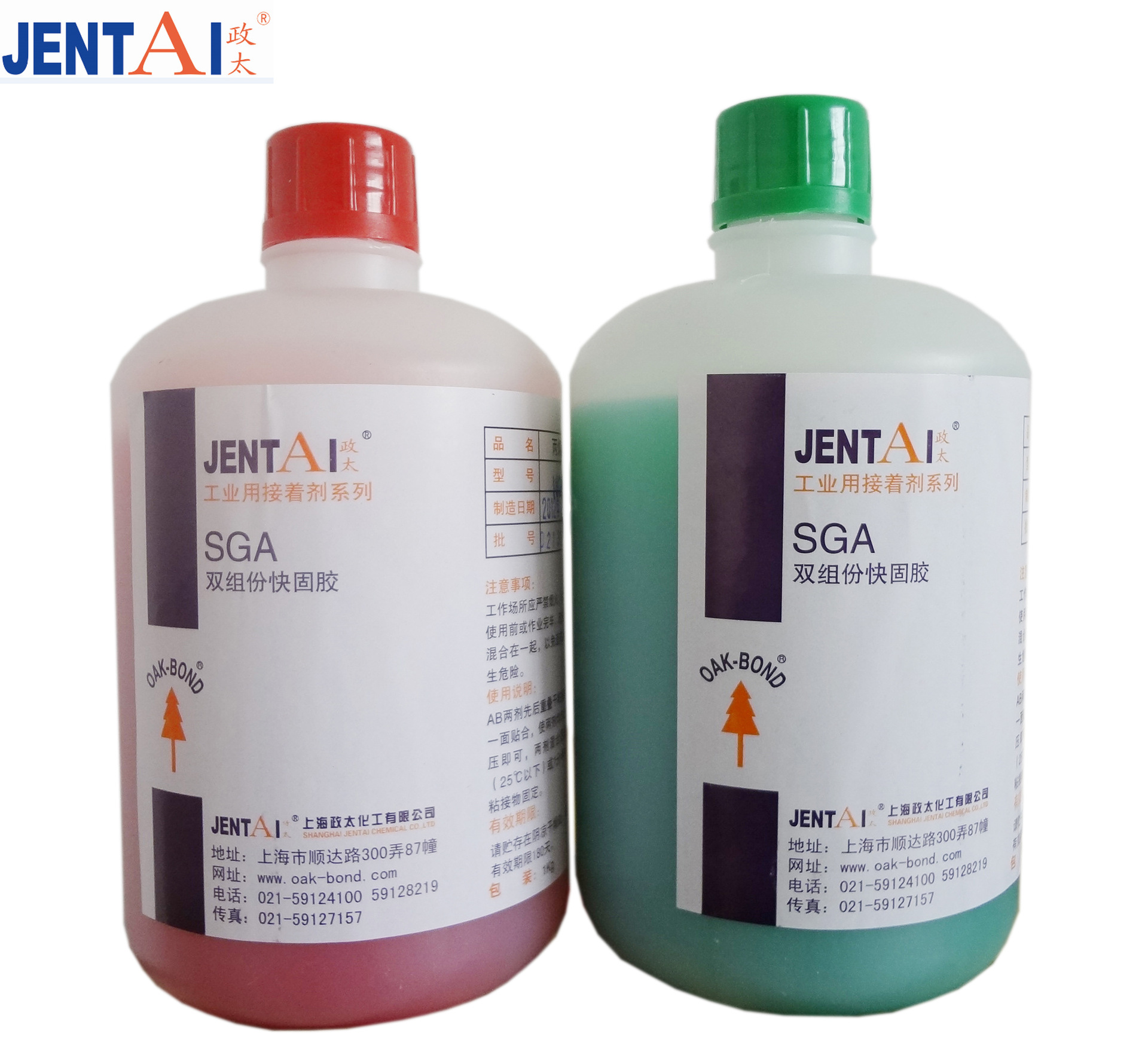 AB胶 结构胶 粘接金属陶瓷玻璃石材 OAK-1025HD政太青红胶