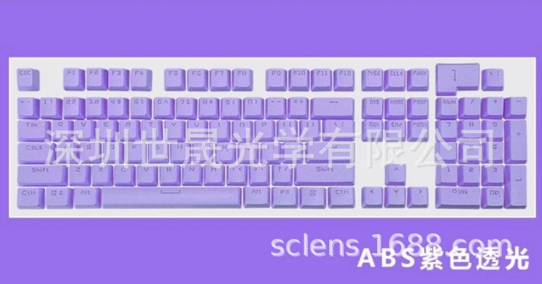 108 клавишная ABS двухцветная светопропускающая стандартная механическая клавиша сумка