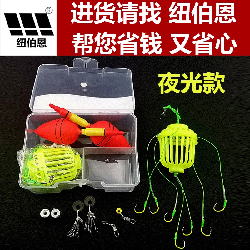 [Translation not provided due to string format requirements]
