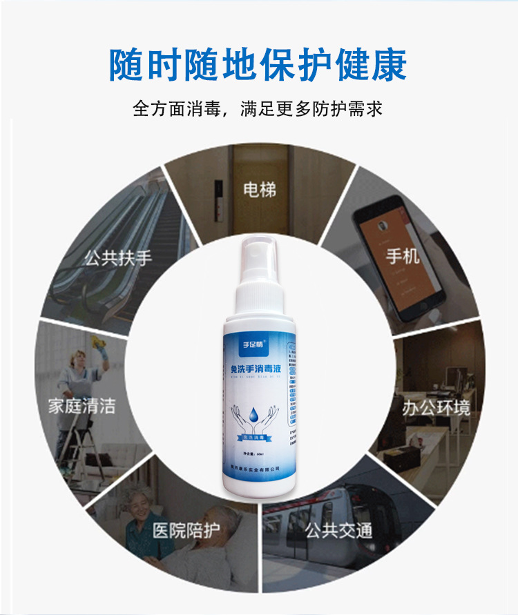 详情2_04.jpg