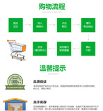 详情9.jpg