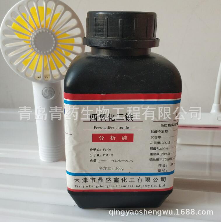 ���������������� AR 500g/ƿ CAS��1317-61-9