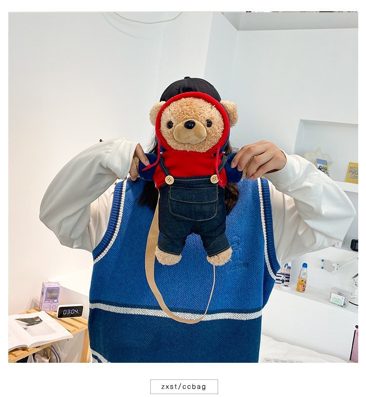 Cute Plush Bear Doll Shoulder Bag Wholesale display picture 19